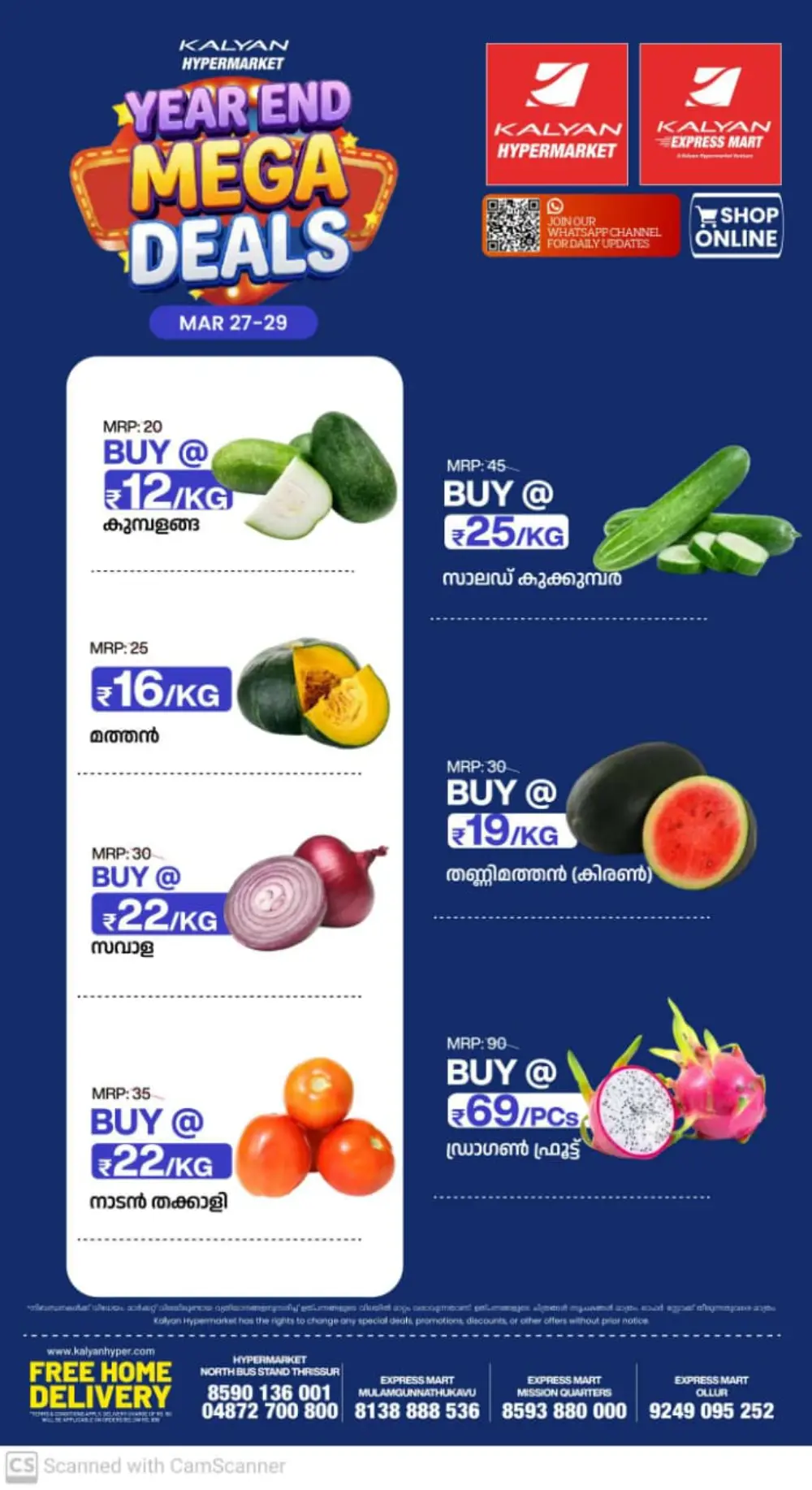 Kalyan Thrissur Mega Deals | Ends Sunday - Best Offers! page 12