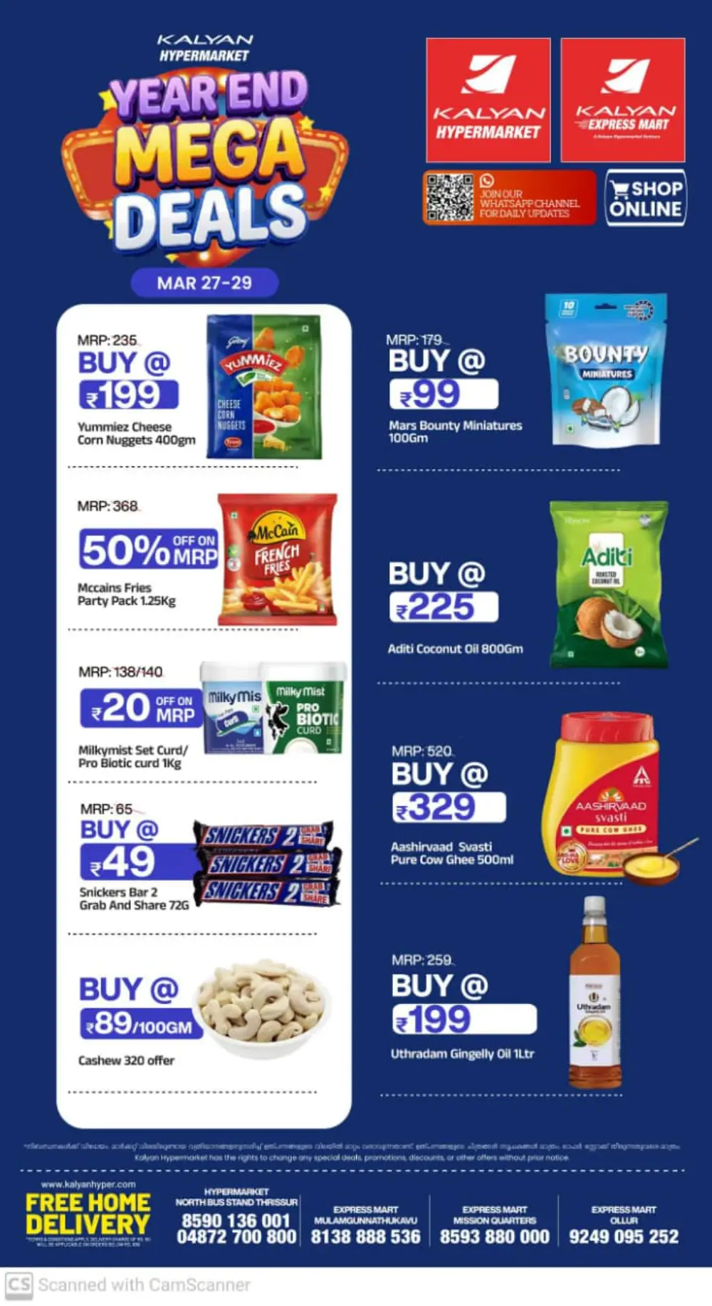 Kalyan Thrissur Mega Deals | Ends Sunday - Best Offers! page 3