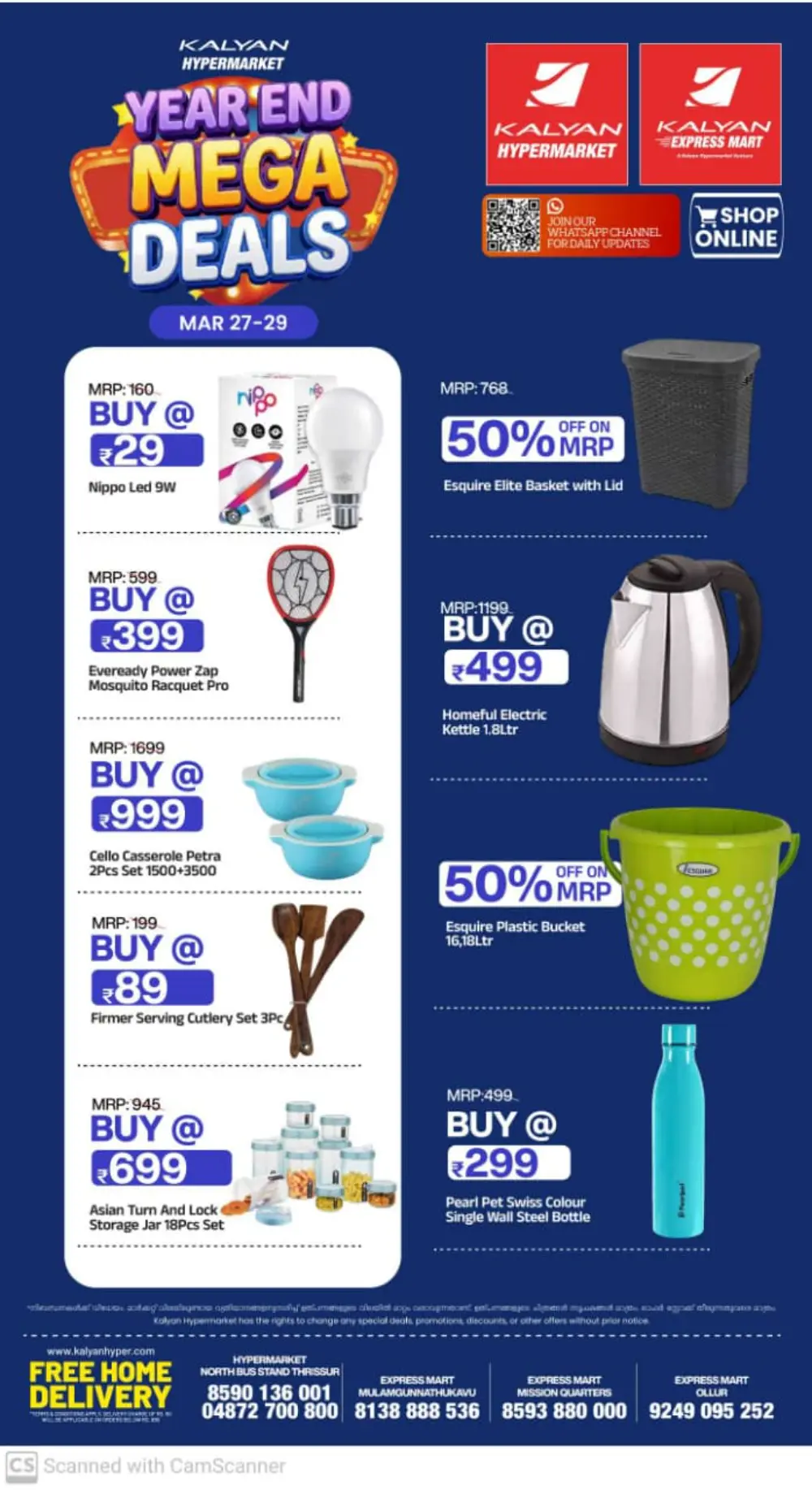 Kalyan Thrissur Mega Deals | Ends Sunday - Best Offers! page 6