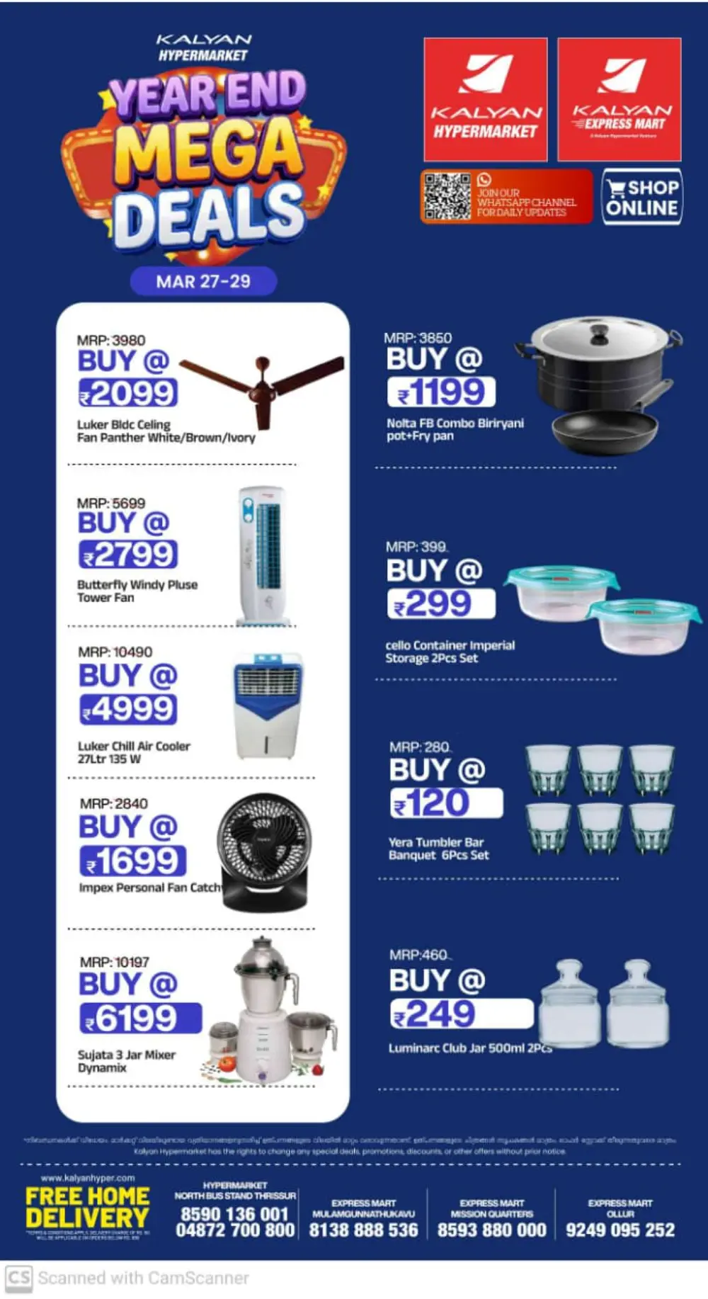 Kalyan Thrissur Mega Deals | Ends Sunday - Best Offers! page 7