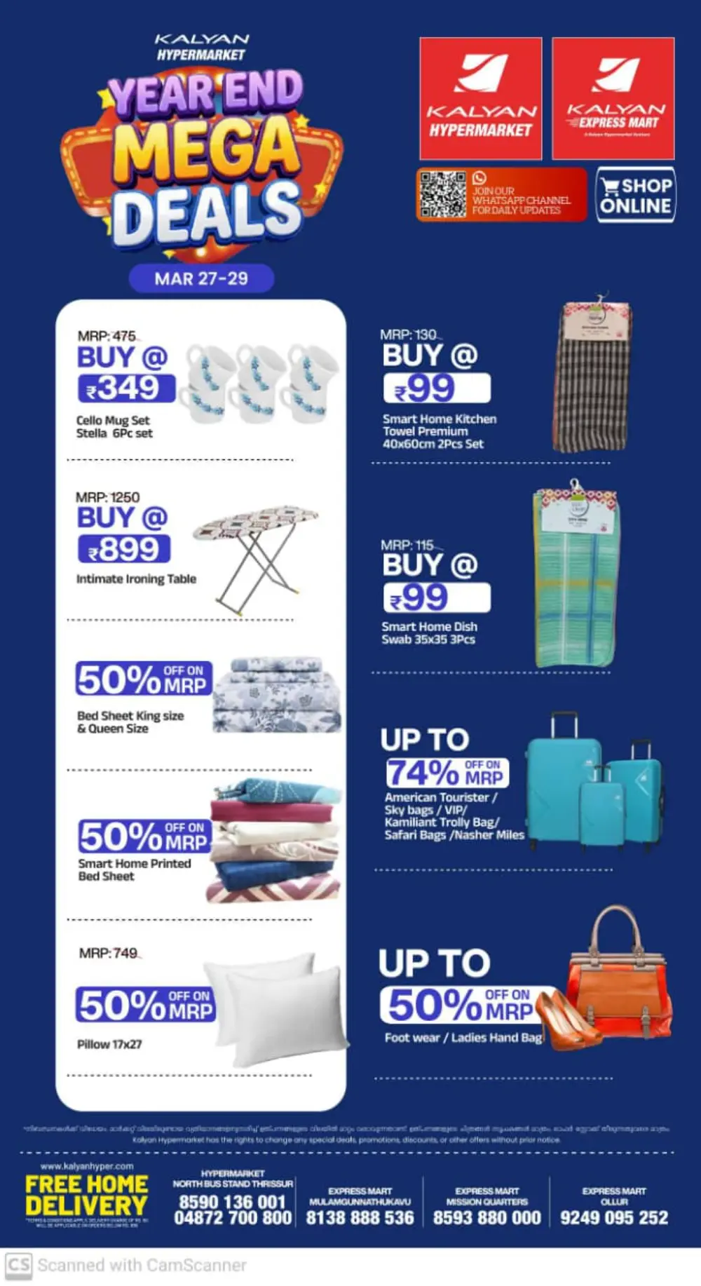 Kalyan Thrissur Mega Deals | Ends Sunday - Best Offers! page 8