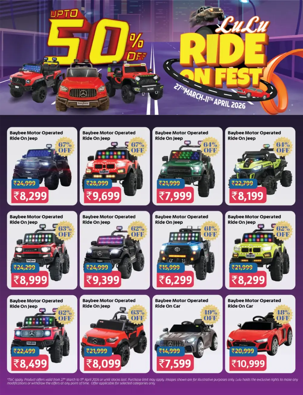 LuLu Kottiyam Ride On Fest | Kids Toy Sale | Ends April 11 page 1