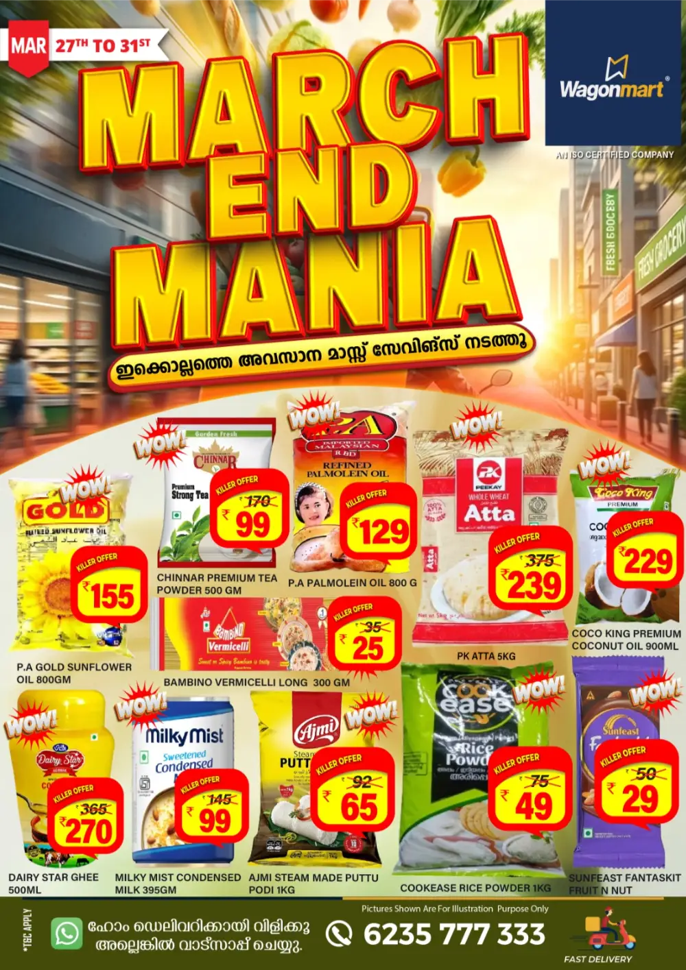 Wagonmart March End Mania Offers | Ends March 31 - Shop Now page 1