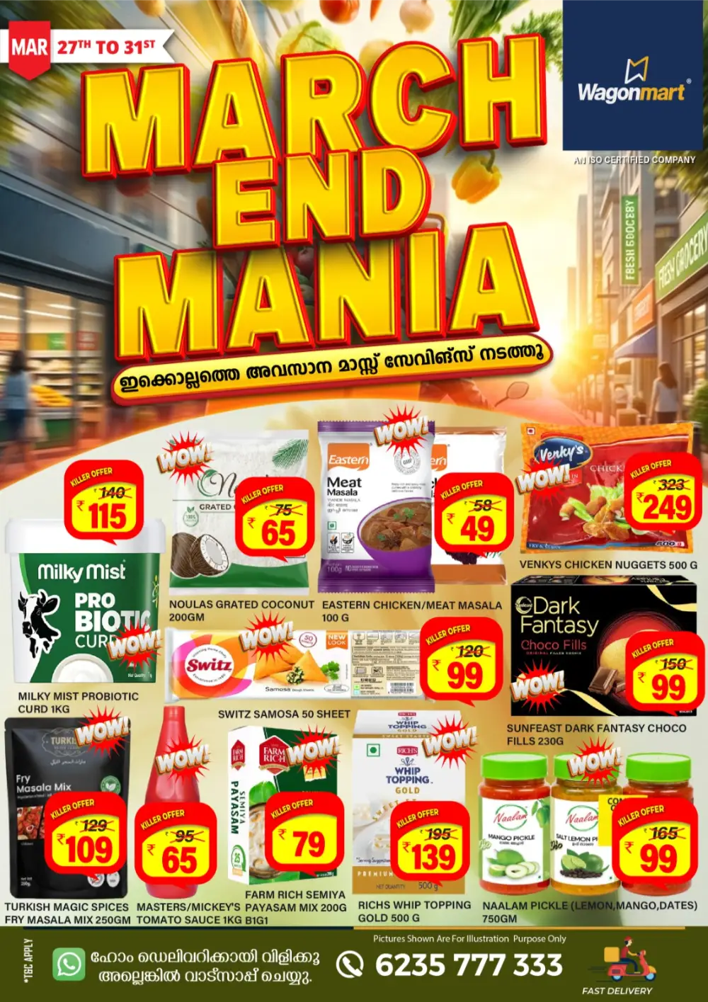Wagonmart March End Mania Offers | Ends March 31 - Shop Now page 2