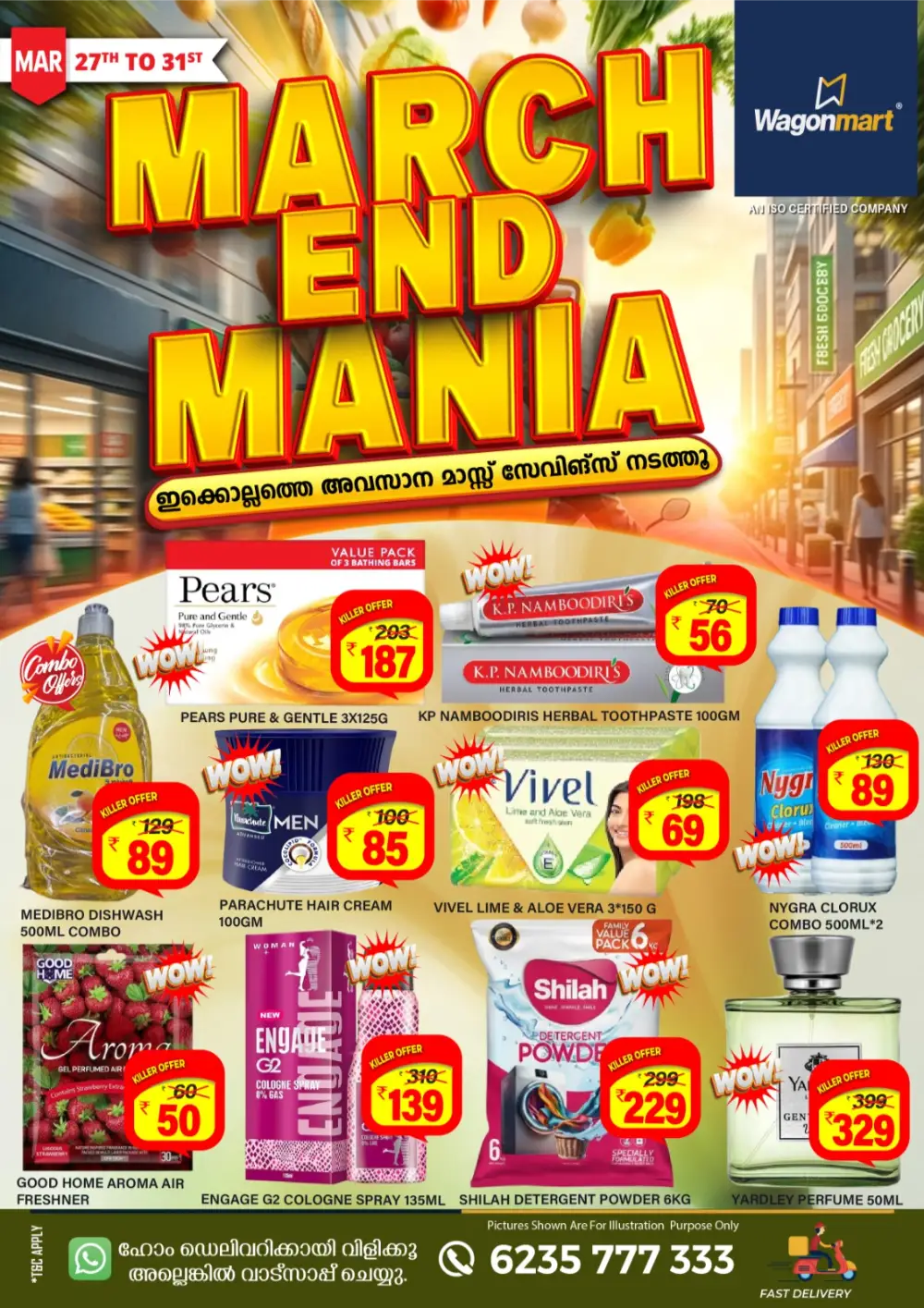 Wagonmart March End Mania Offers | Ends March 31 - Shop Now page 5