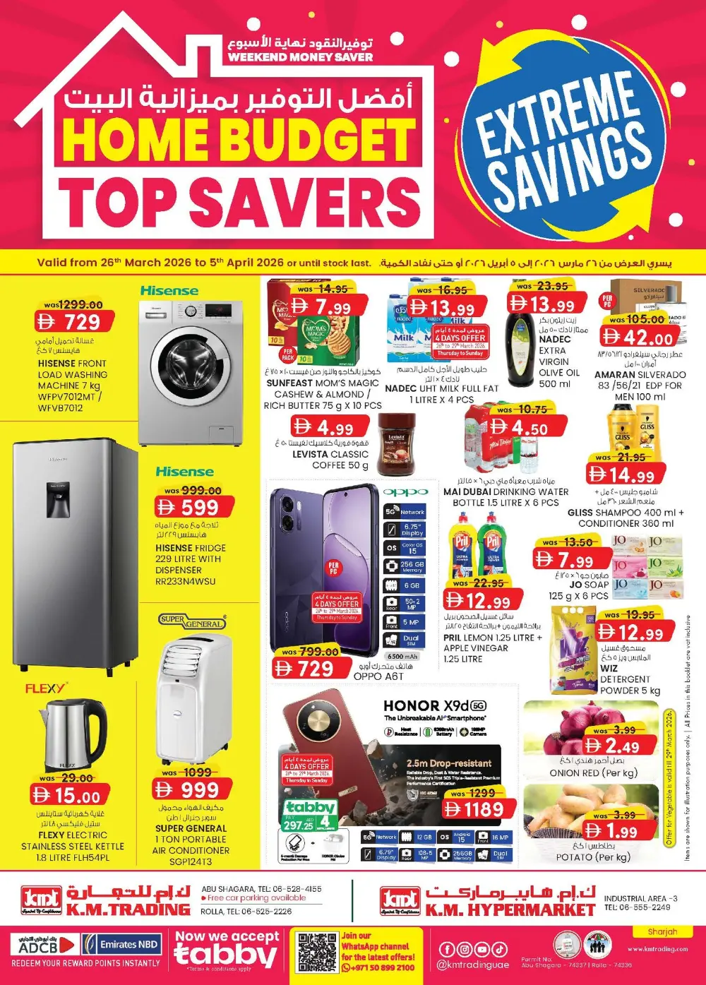 K.M. Trading Sharjah Extreme Savings | Ends April 5 page 1