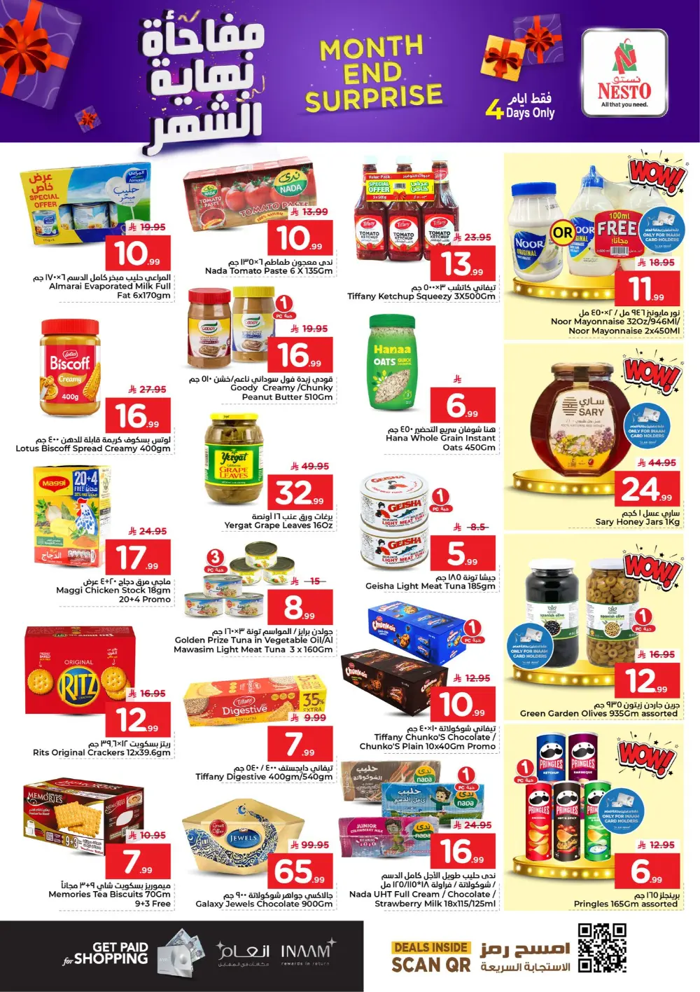 Nesto Al Hassa Month End Offers | Ends March 31 page 10