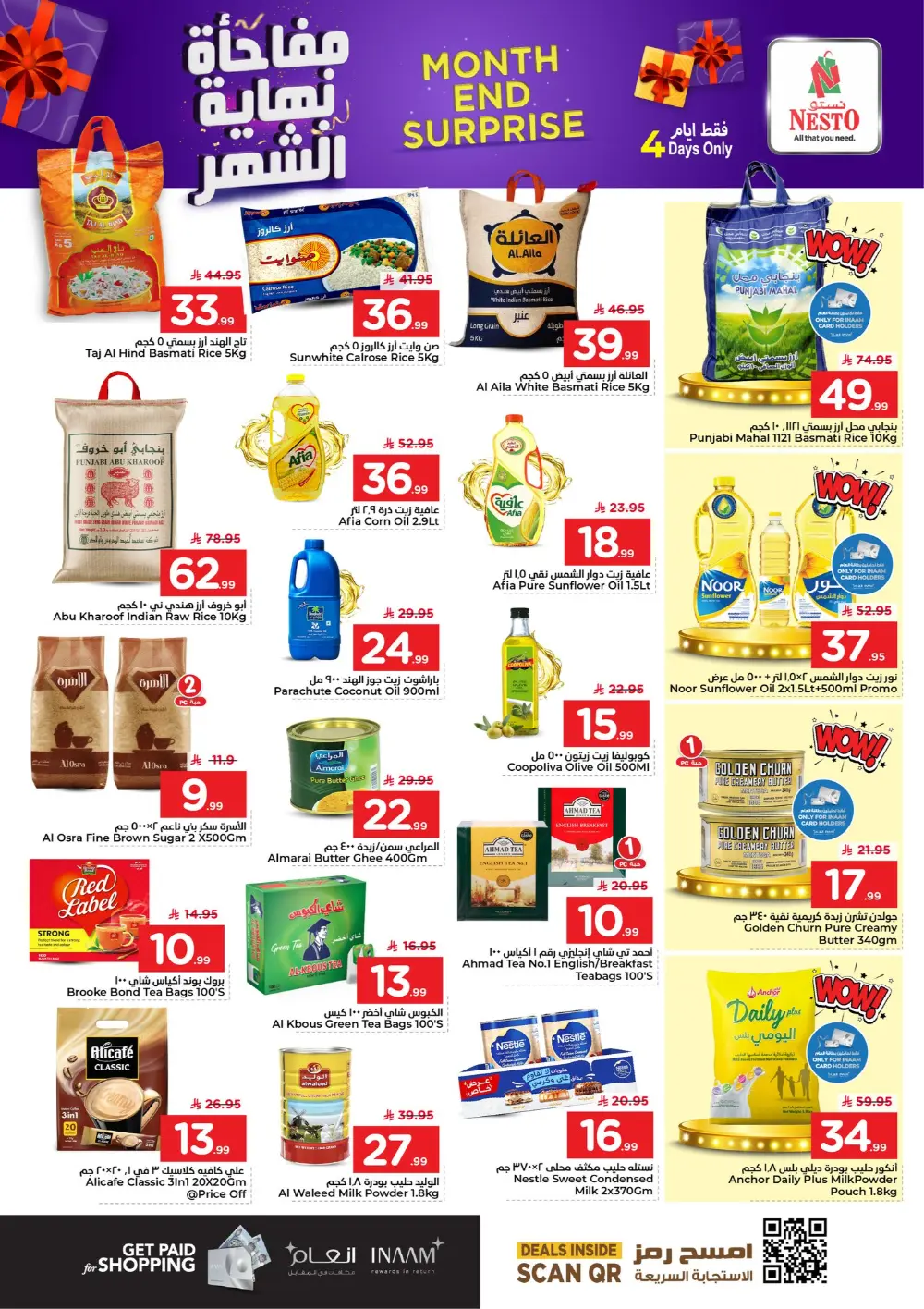 Nesto Al Hassa Month End Offers | Ends March 31 page 14