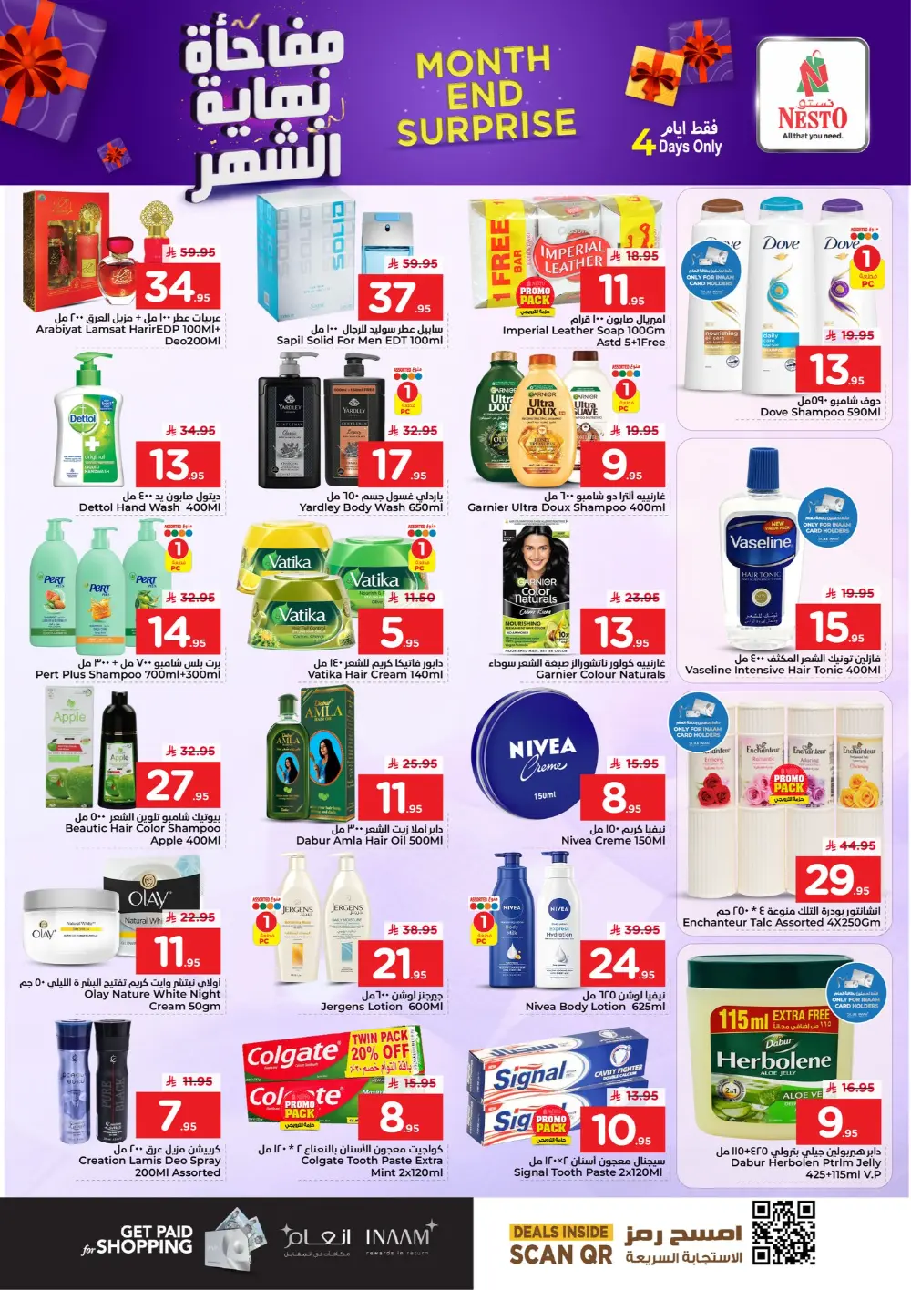 Nesto Al Hassa Month End Offers | Ends March 31 page 6