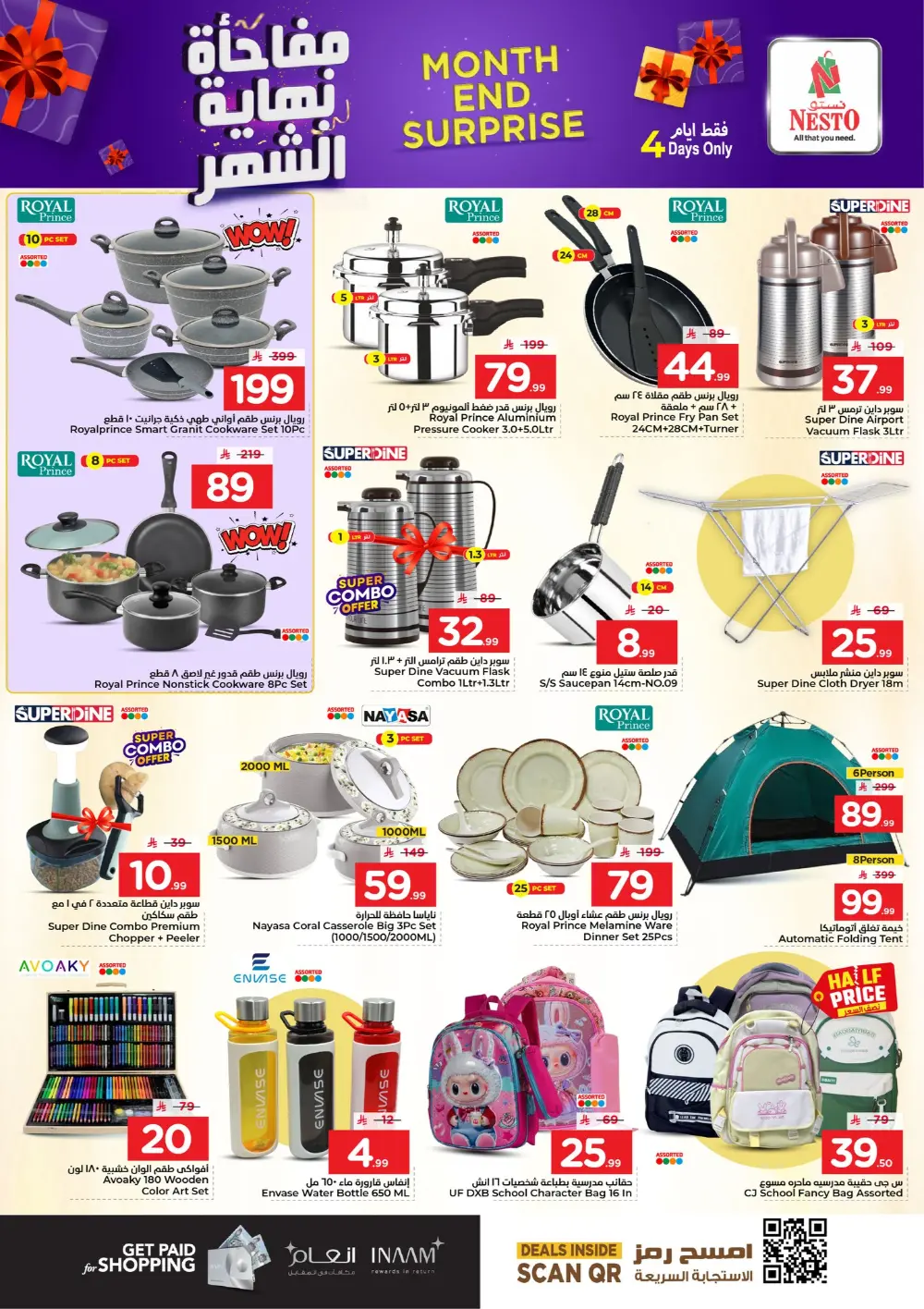 Nesto Al Hassa Month End Offers | Ends March 31 page 9