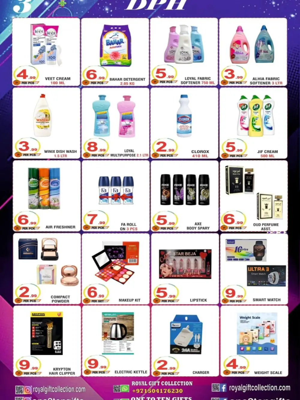Royal Gifts Abu Dhabi Promotion | Ends Tuesday - Save Now! page 2