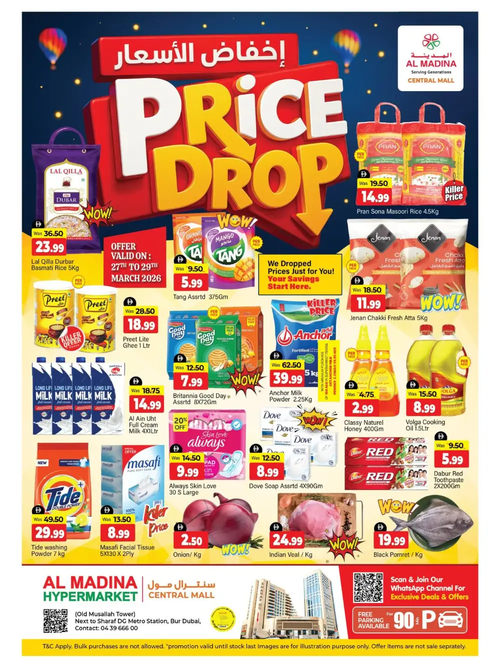 Al Madina Bur Dubai Price Drop | Ends Sunday page 1