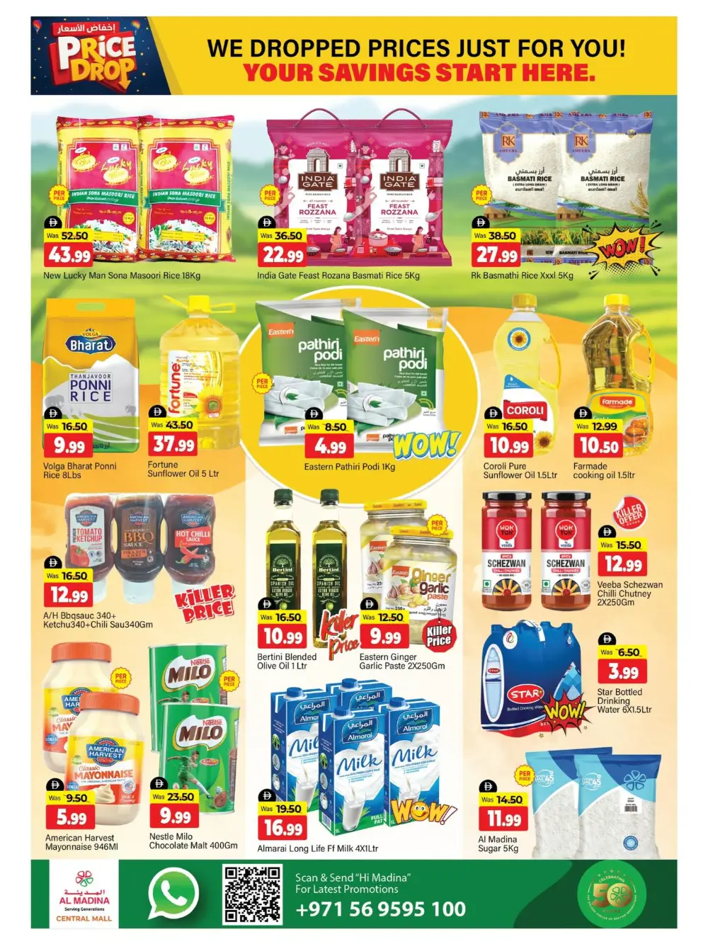 Al Madina Bur Dubai Price Drop | Ends Sunday page 4