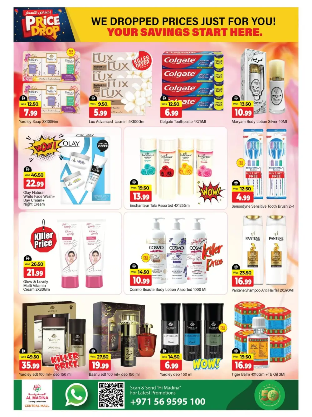 Al Madina Bur Dubai Price Drop | Ends Sunday page 8