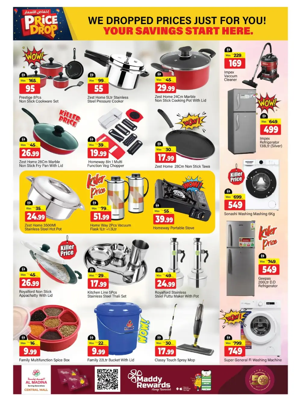 Al Madina Bur Dubai Price Drop | Ends Sunday page 9