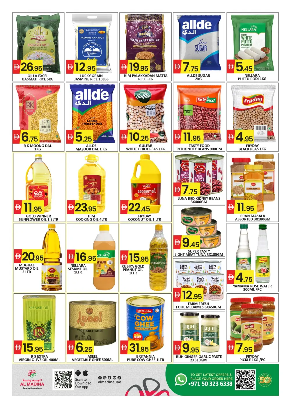 Al Madina Sapphire Mall Shopping Fiesta | Ends Sunday page 8