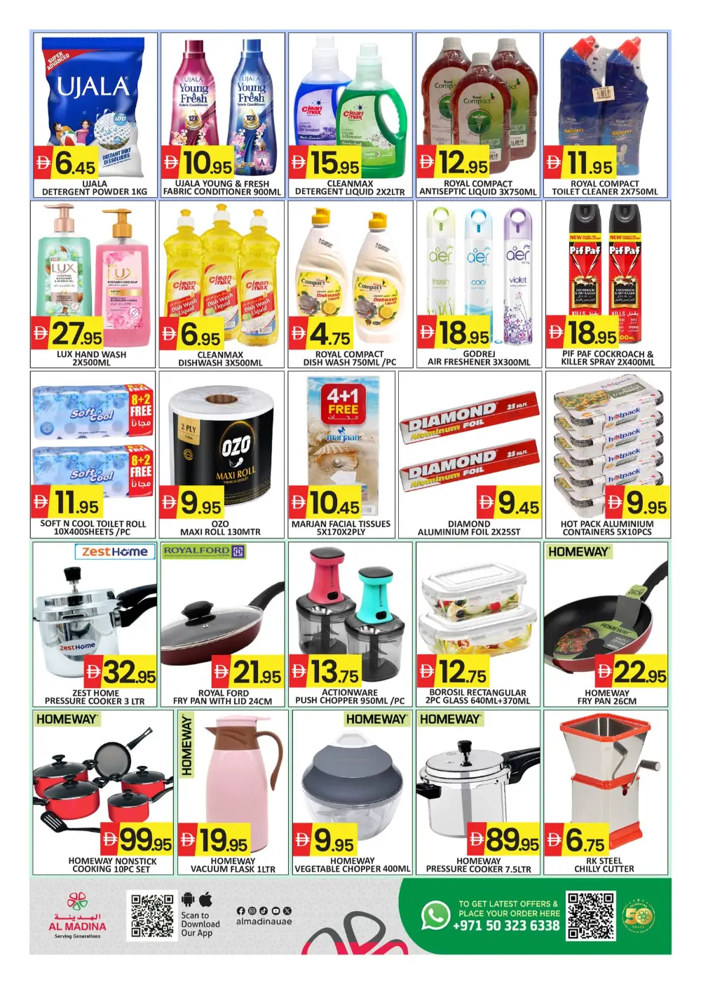 Al Madina Sapphire Mall Shopping Fiesta | Ends Sunday page 2