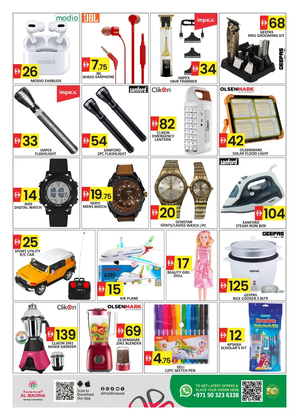 Al Madina Sapphire Mall Shopping Fiesta | Ends Sunday page 3