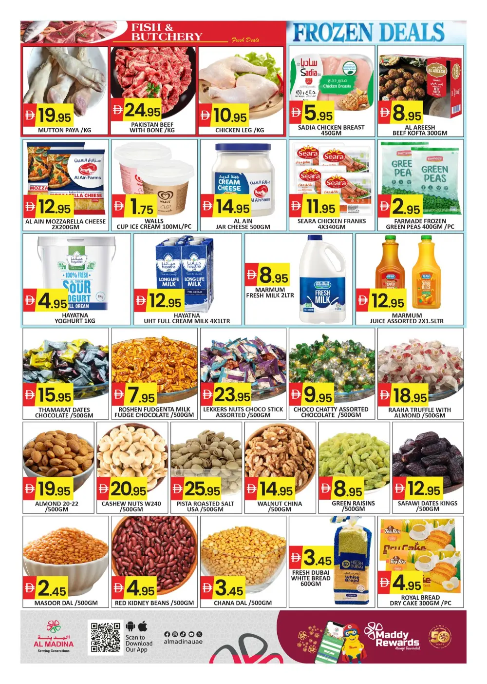 Al Madina Sapphire Mall Shopping Fiesta | Ends Sunday page 4