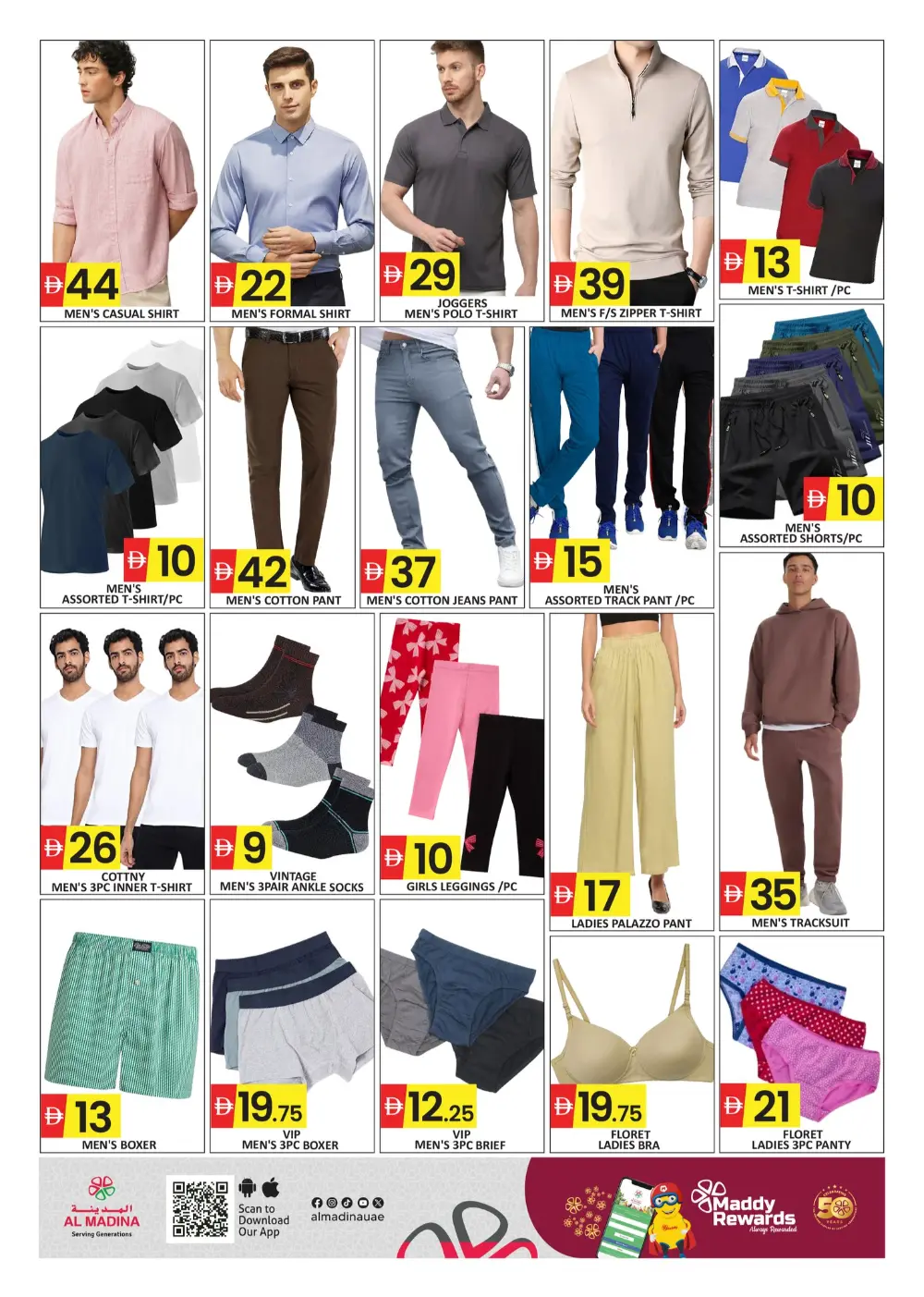 Al Madina Sapphire Mall Shopping Fiesta | Ends Sunday page 6