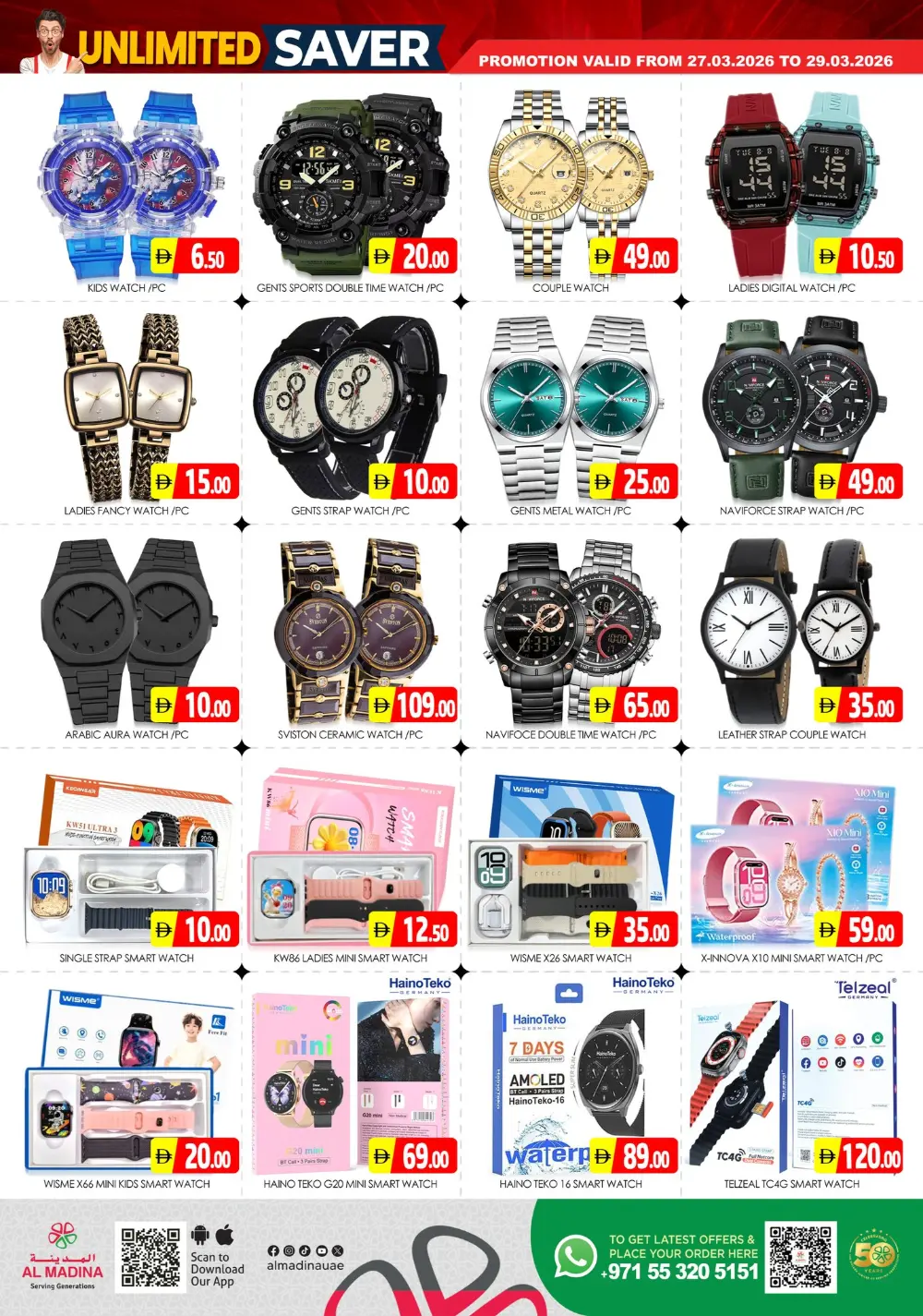 Al Madina Sonapur Weekend Saver | Ends Sunday page 10