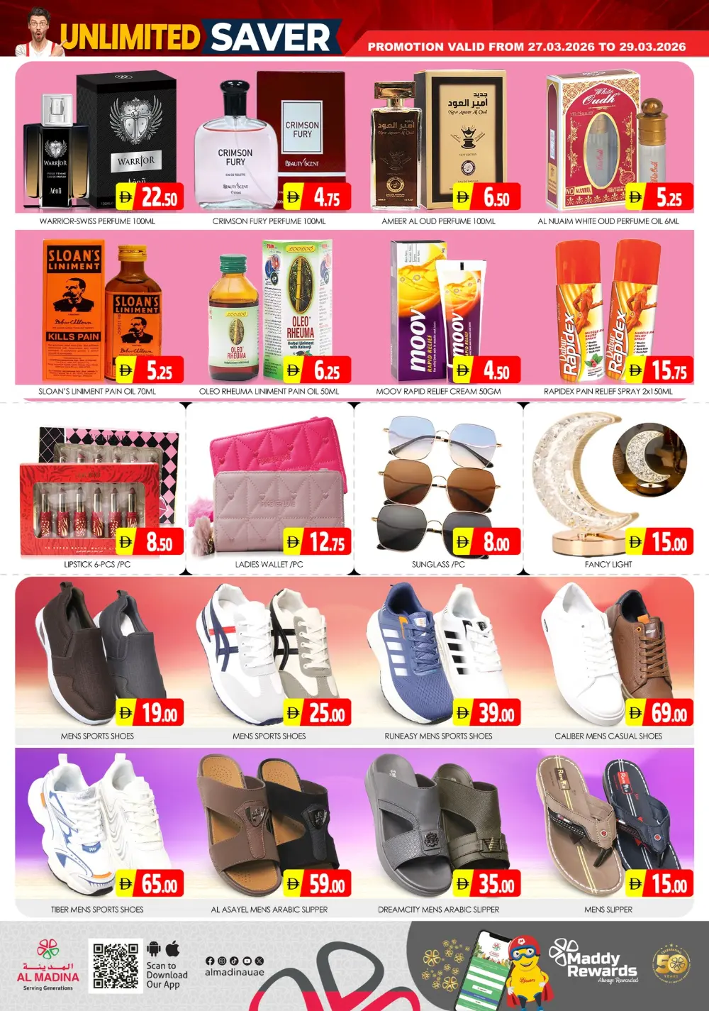 Al Madina Sonapur Weekend Saver | Ends Sunday page 8