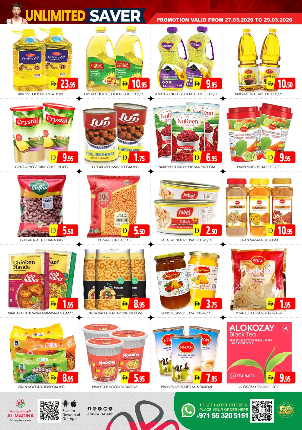 Al Madina Sonapur Weekend Saver | Ends Sunday page 12
