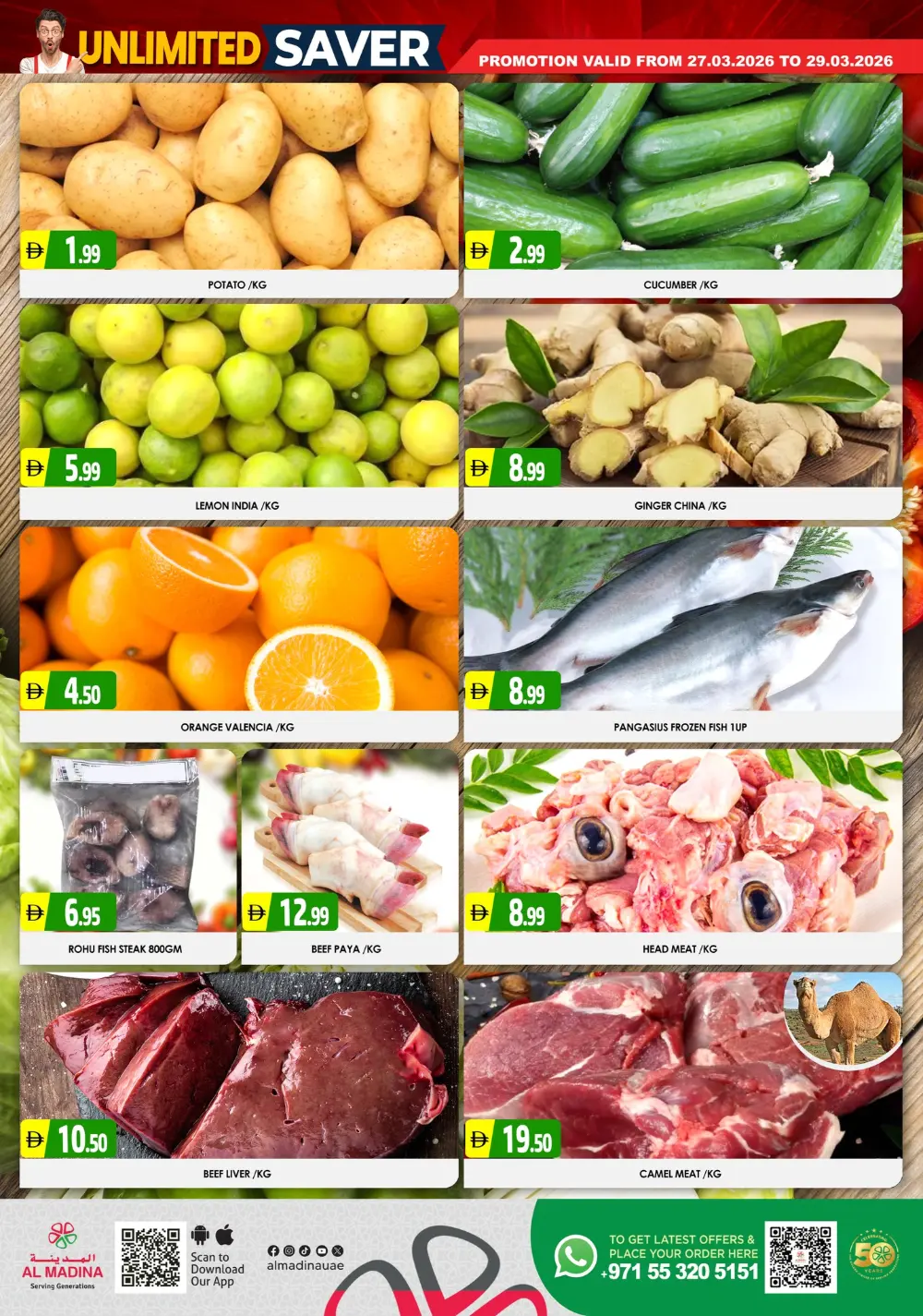 Al Madina Sonapur Weekend Saver | Ends Sunday page 4