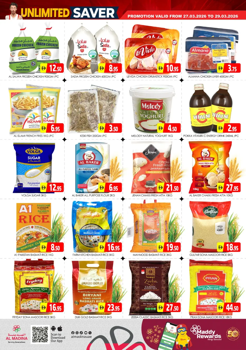 Al Madina Sonapur Weekend Saver | Ends Sunday page 5