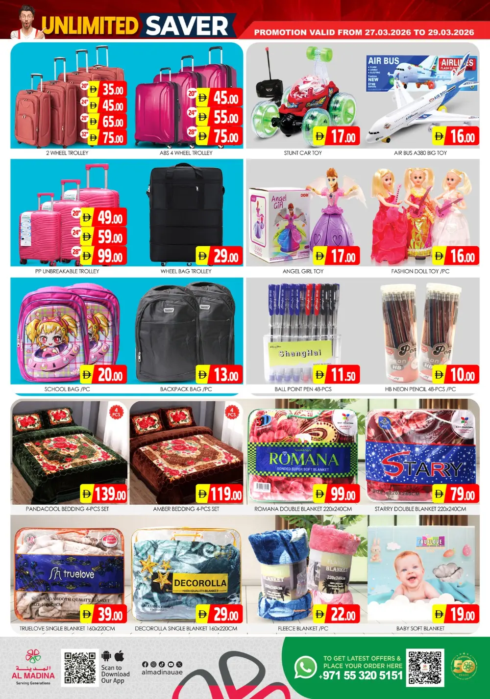 Al Madina Sonapur Weekend Saver | Ends Sunday page 6