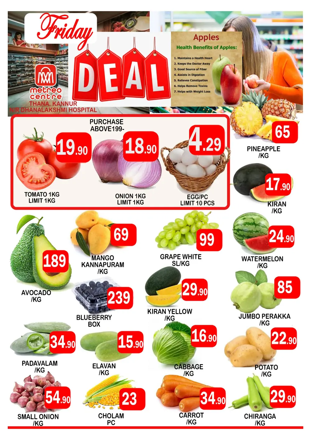 Friday offer page 1