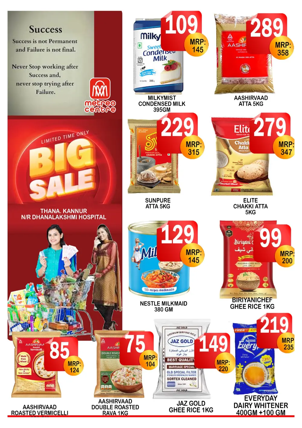 Friday offer page 3