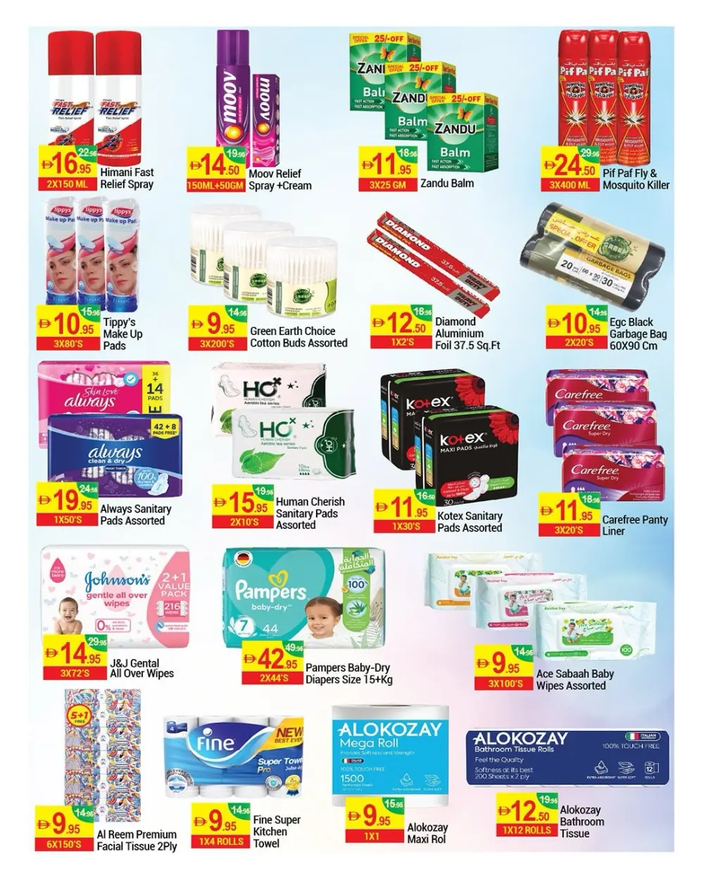 New W Mart Dubai Massive Savings | Ends 6th April page 3