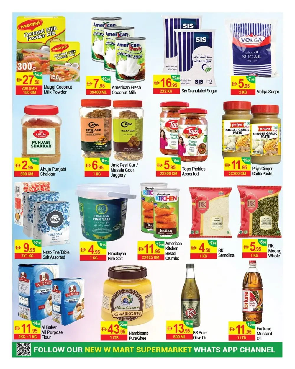 New W Mart Dubai Massive Savings | Ends 6th April page 4