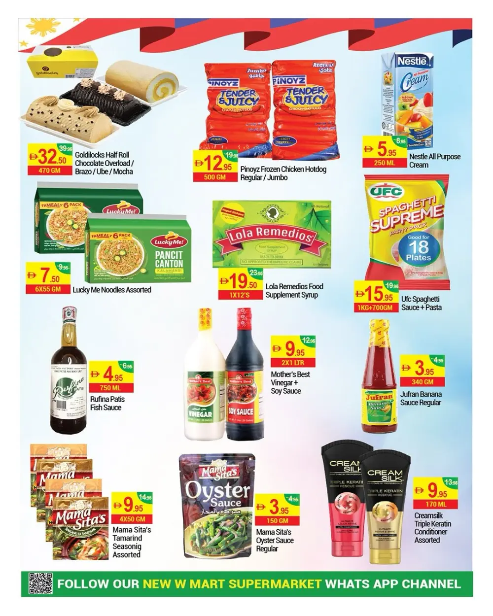 New W Mart Dubai Massive Savings | Ends 6th April page 9