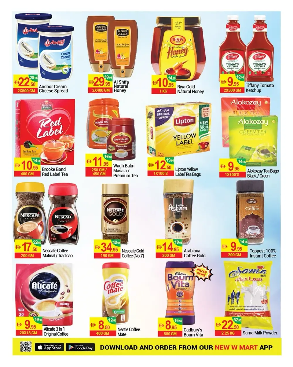 New W Mart Dubai Massive Savings | Ends 6th April page 7