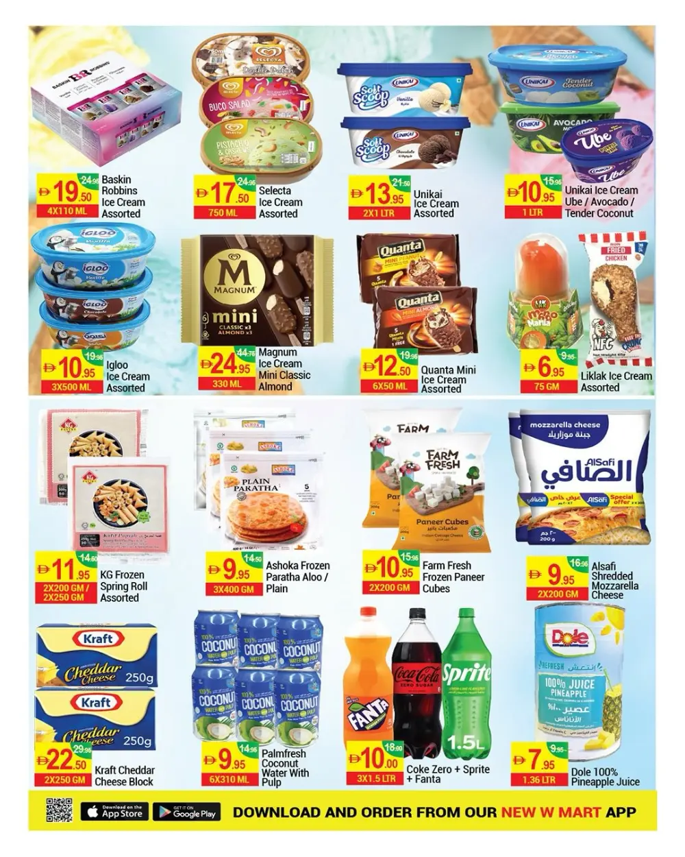 New W Mart Dubai Massive Savings | Ends 6th April page 11
