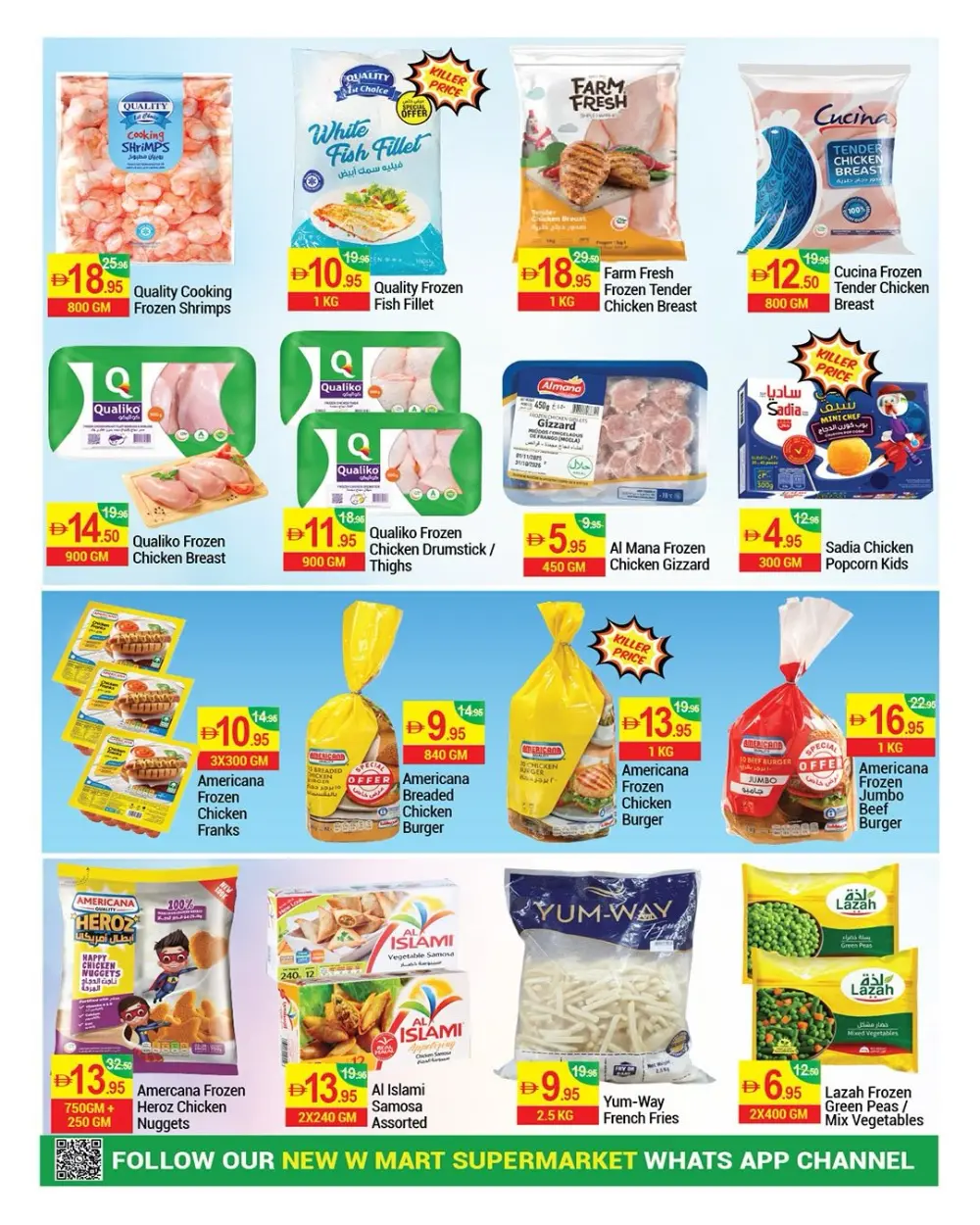 New W Mart Dubai Massive Savings | Ends 6th April page 14