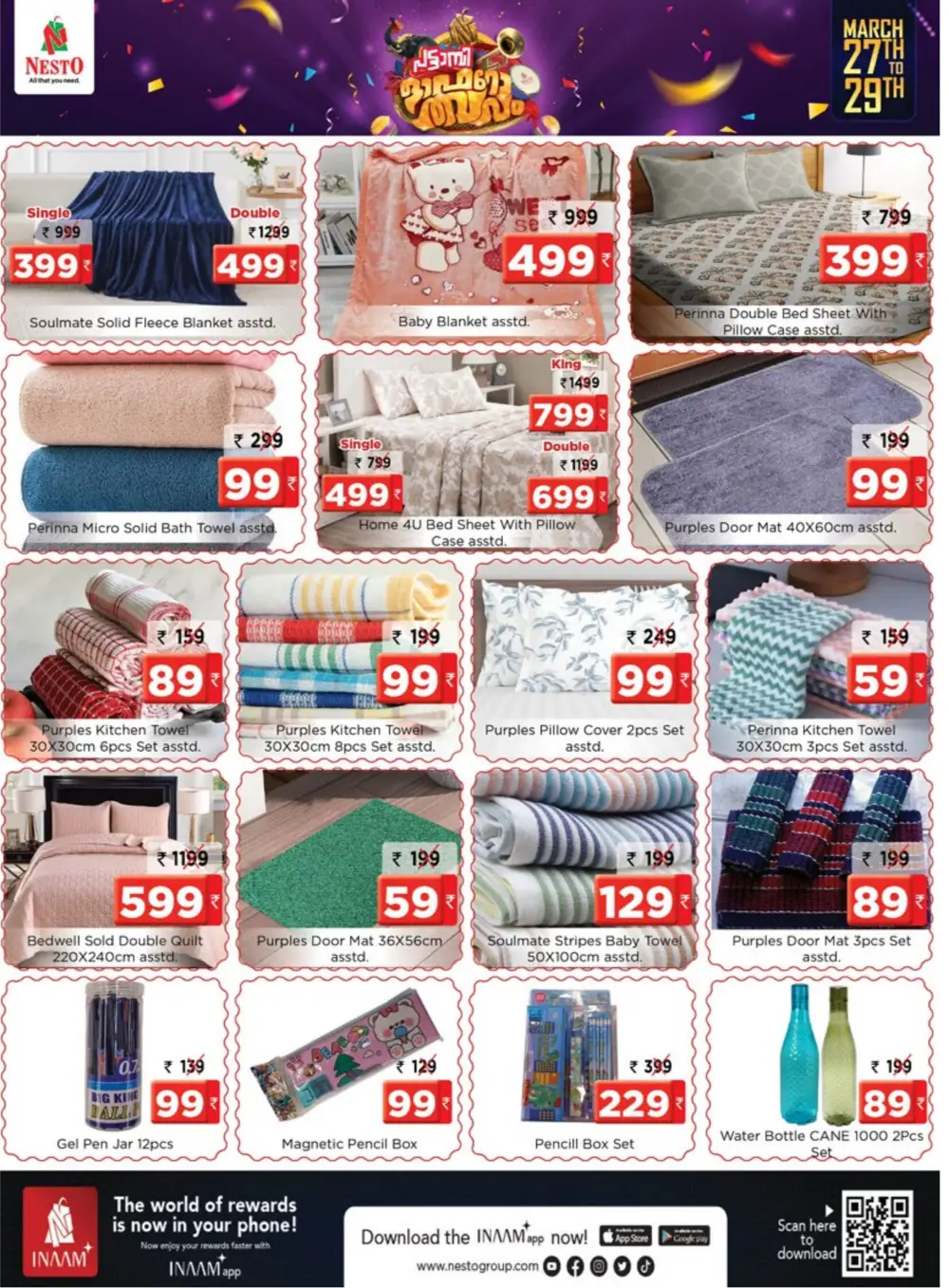 Nesto Pattambi Utsavam Offers | Ends Sunday page 10