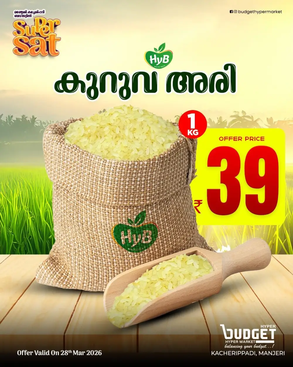 Super Sat Deals page 4