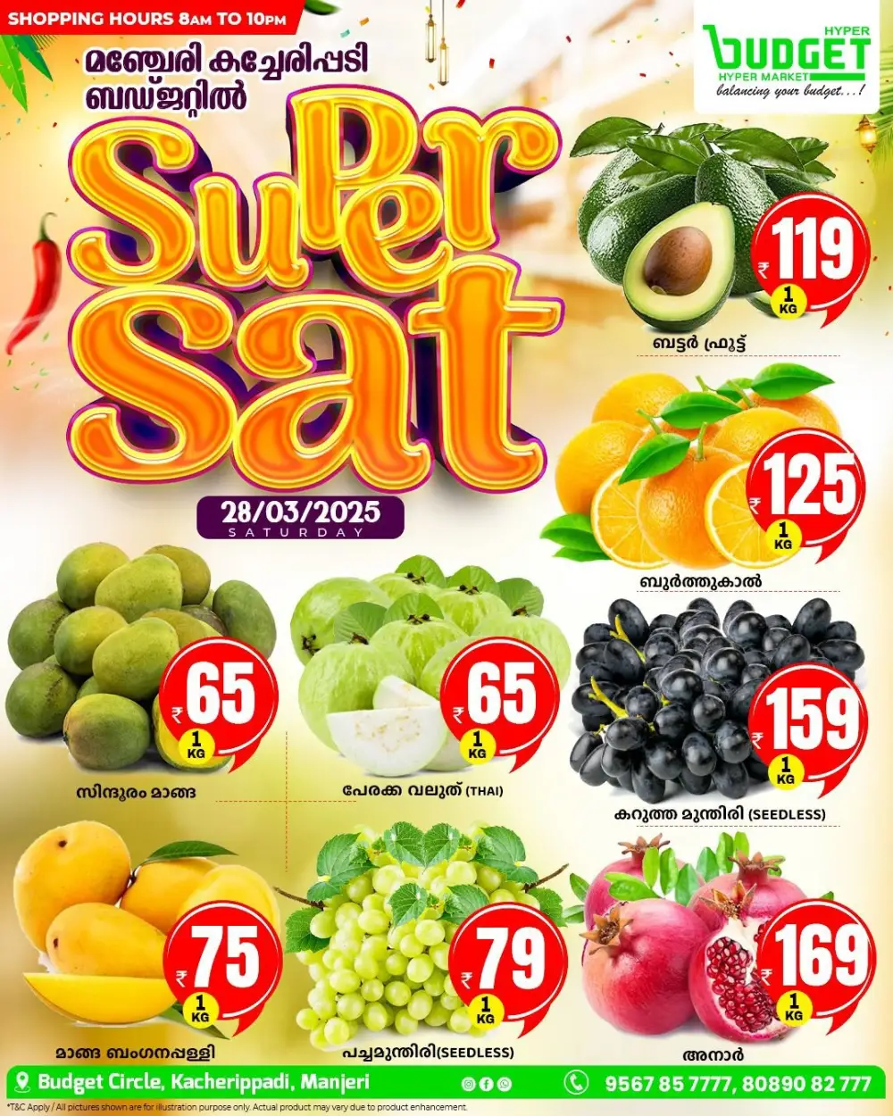 Super Sat Deals page 10