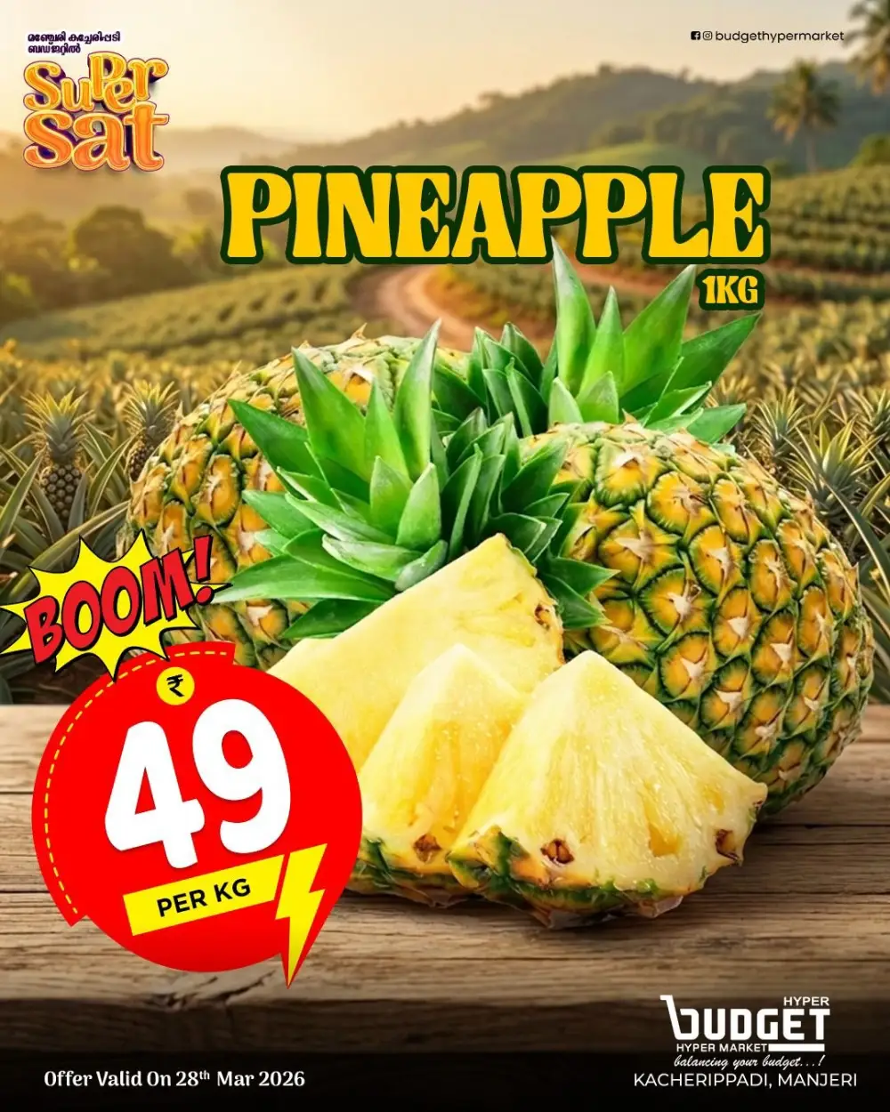 Super Sat Deals page 11