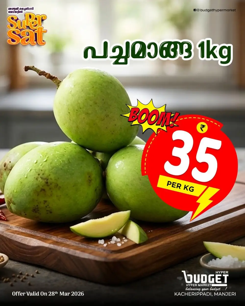 Super Sat Deals page 12