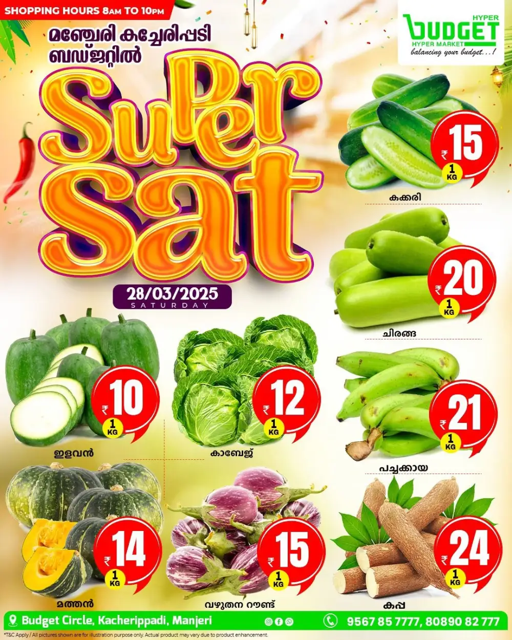 Super Sat Deals page 13