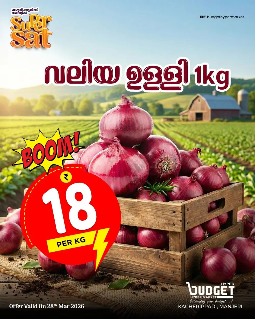 Super Sat Deals page 14