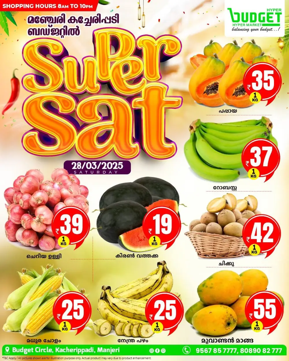 Super Sat Deals page 15