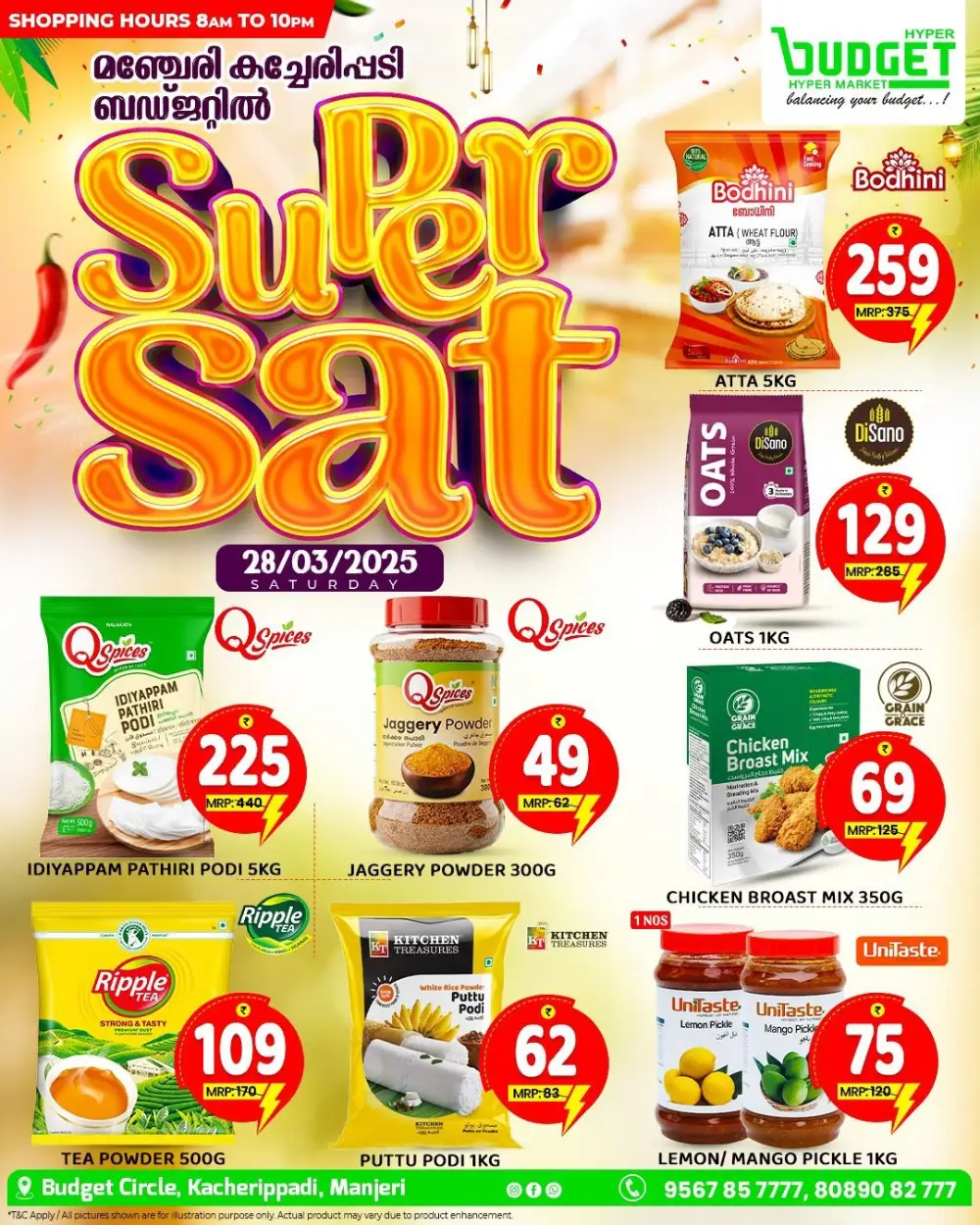 Super Sat Deals page 1