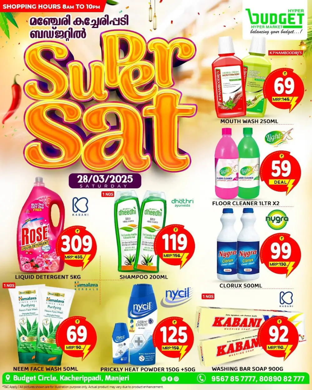 Super Sat Deals page 3