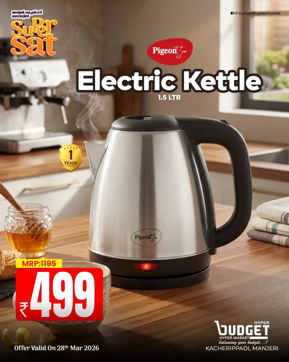 Super Sat Deals page 7