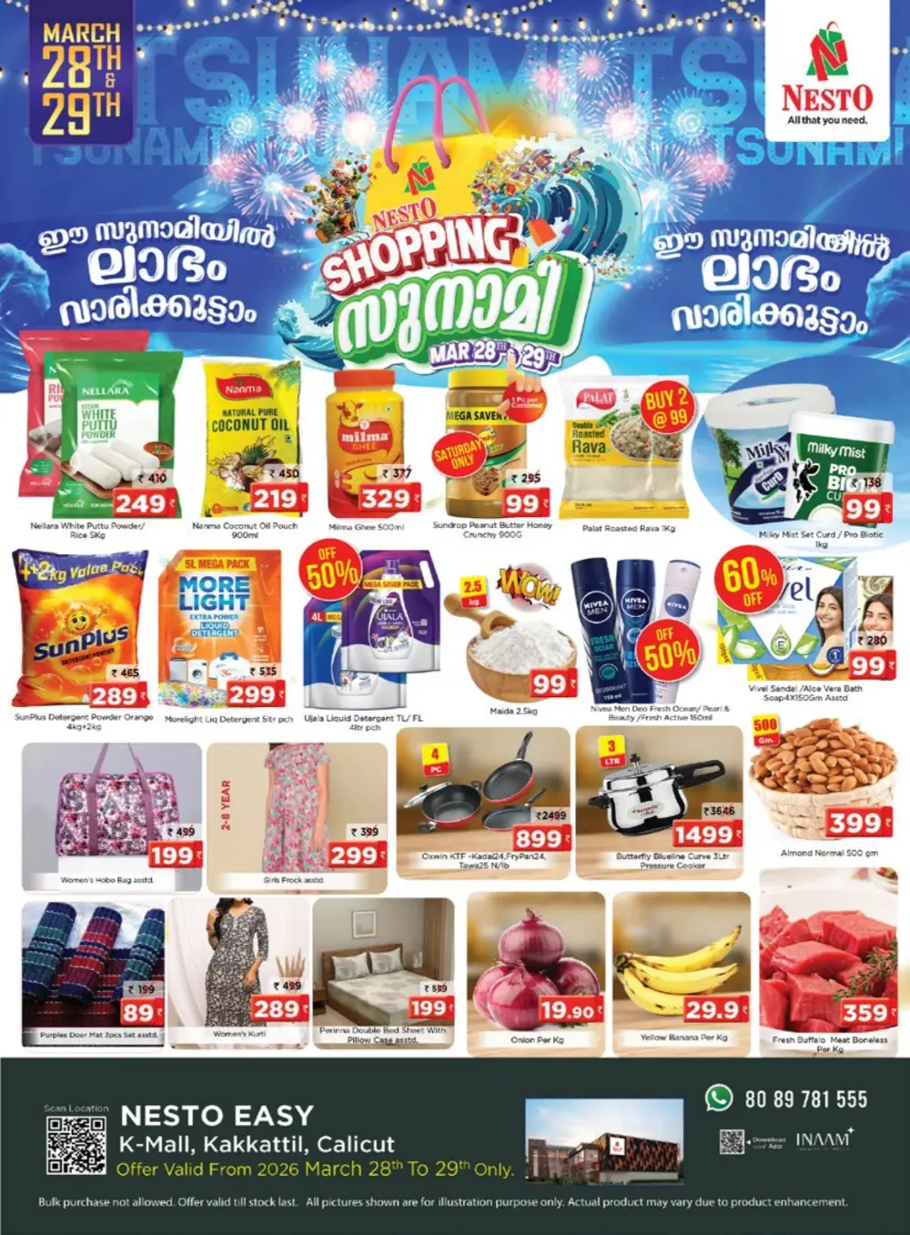 Nesto Kakkattil Shopping Tsunami Offers | Ends Sunday page 1